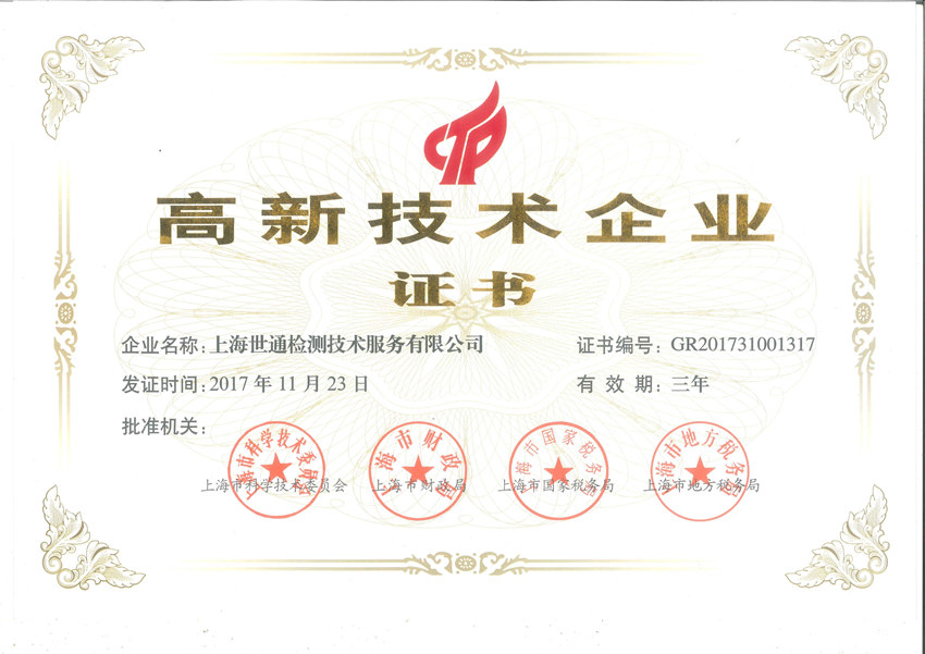 �Ϻ���ͨ--���¼��g(sh��)��I(y��)�C��