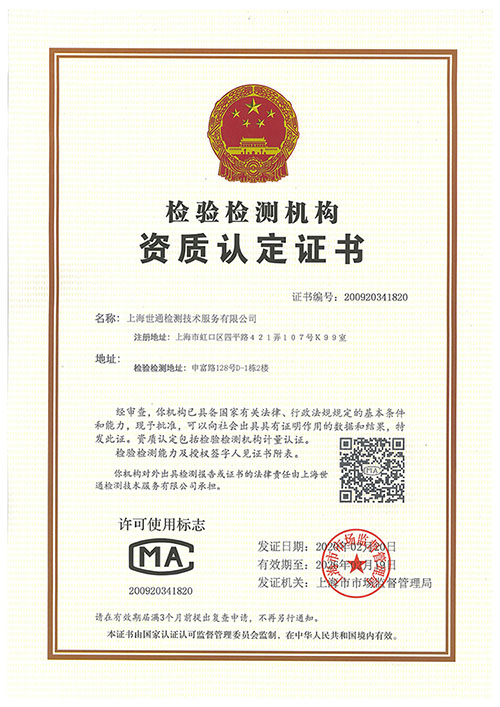 ��ͨ�z�yCMA�Y�|(zh��)�C��