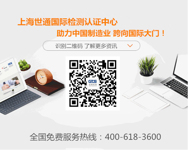 FCC�yԇ��(bi��o)��(zh��n)�Ļ���Ŀ���Լ������ʲô