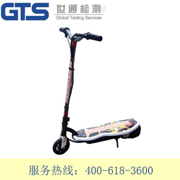 電動(dòng)滑板車CE認(rèn)證