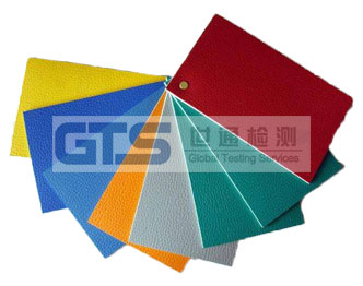 �\(y��n)�ӵذ�EN14904�yԇ