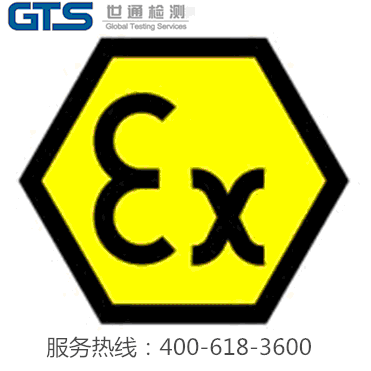 ATEX�����J(r��n)�C�����X