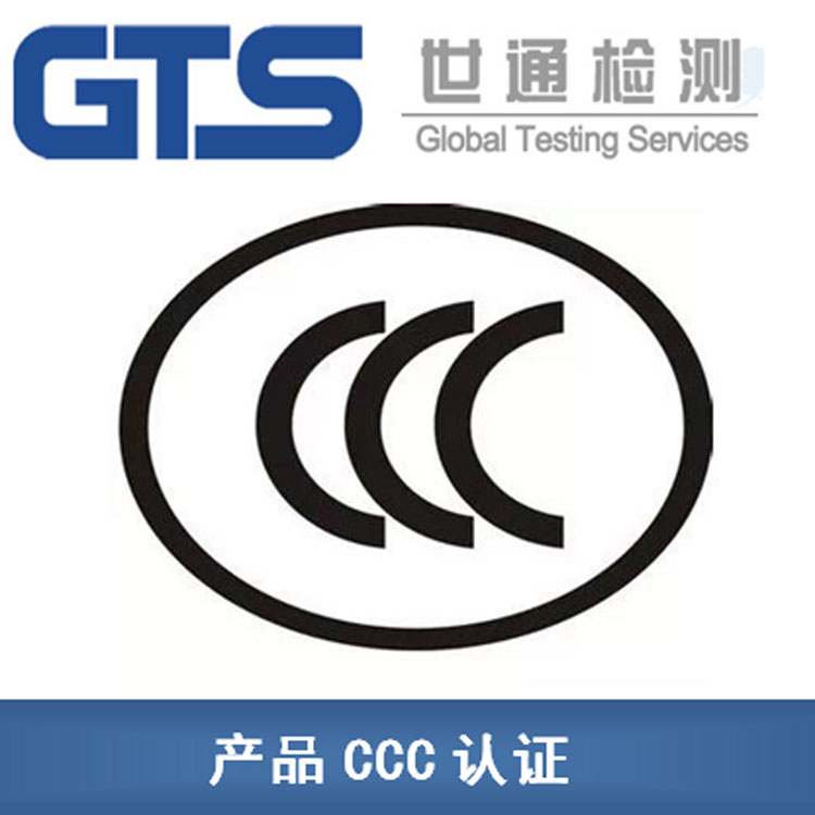 CCC�J(r��n)�C