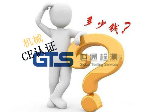 ��ͨ�Cе�a(ch��n)ƷCE�J�C