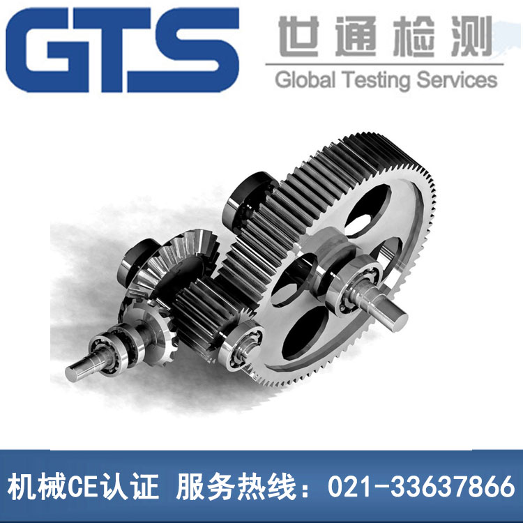 �հ��CCE�J�C