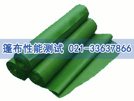 �����ܜy(c��)ԇ