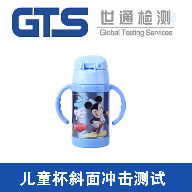 ��ͯ��б��_��ԇ�