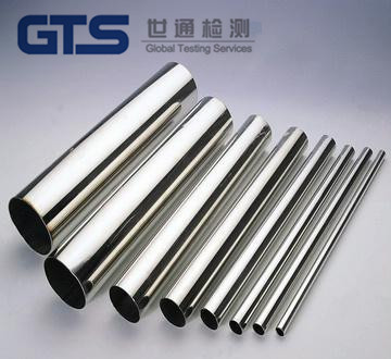 ���P�ROHS�y(c��)ԇ