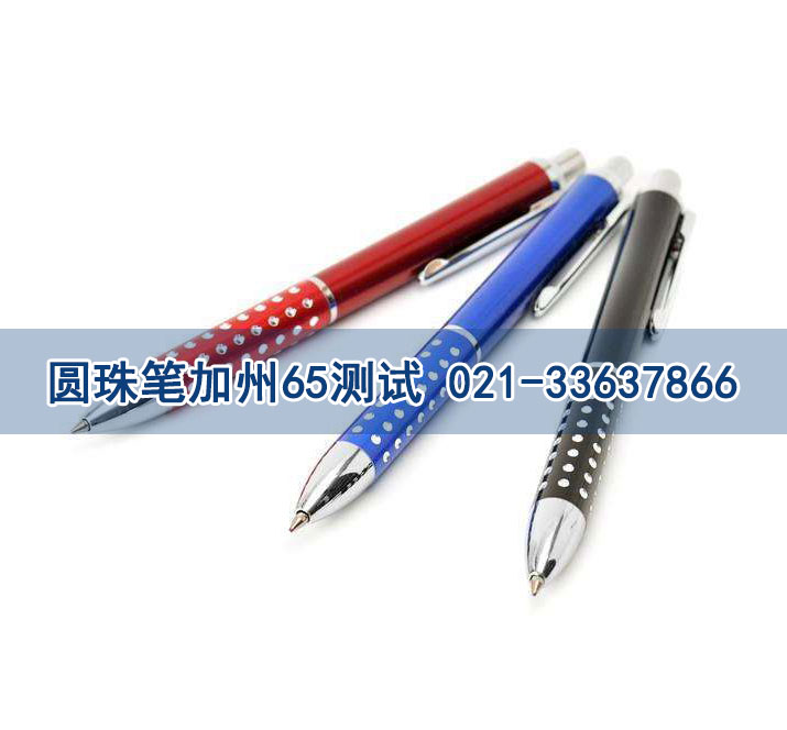 �A��P����65�yԇ