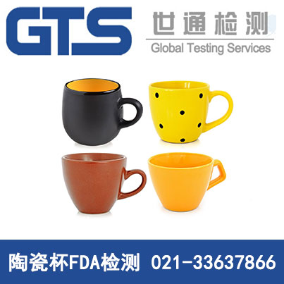 �մɱ�FDA�z�y(c��)