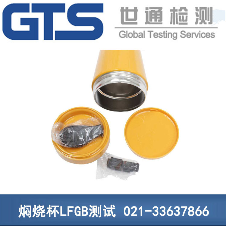 �F����LFGB�y(c��)ԇ