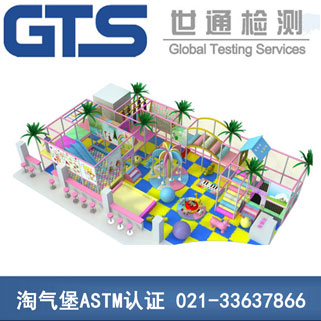 �ԚⱤASTM F1487�J�C