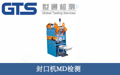 ��ڙC(j��)MD�z�y