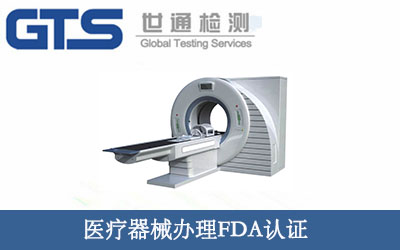 �t(y��)����е�k��FDA�J(r��n)�C