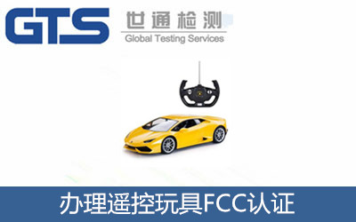 �k���b�����FCC�J�C