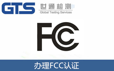 �k��FCC�J�C
