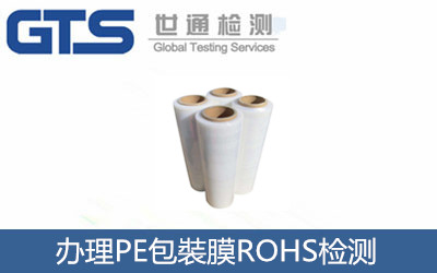 �k��PE���bĤROHS�z�y