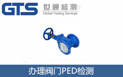 �k���y�TPED�z�y(c��)