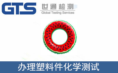 ���ϼ����W(xu��)�yԇ