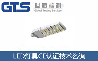 LED����CE�J�C