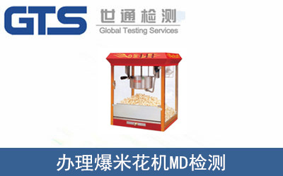 �k�����׻��C(j��)MD�z�y(c��)