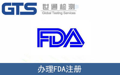 �k��FDAע��