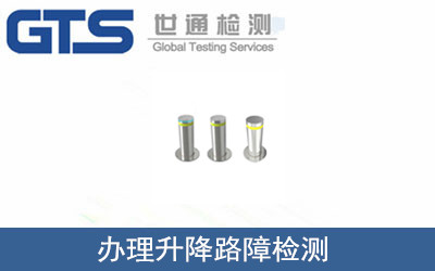 �k������·�ϙz�y