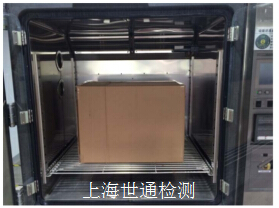 循環(huán)條件處理測試