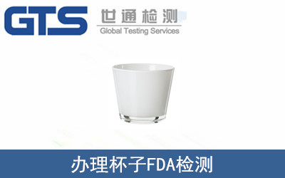 �k������FDA�z�y(c��)