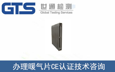 ů��ƬCE�J(r��n)�C