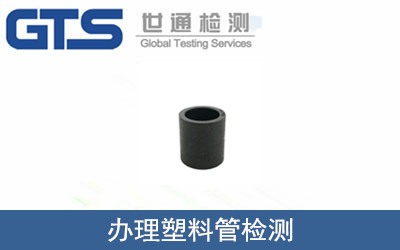 ���Ϲܙz�y(c��)