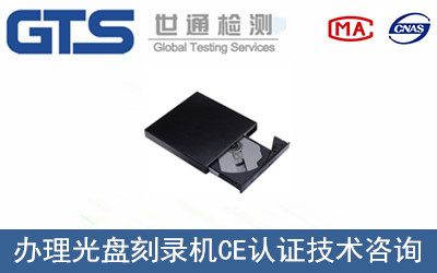 ��P��䛙CCE�J(r��n)�C