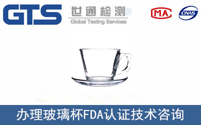 ������FDA�J�C