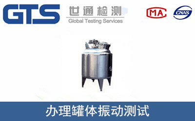 ���w��Ӝyԇ