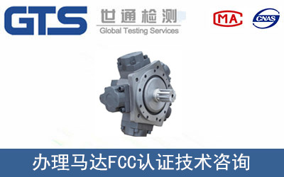 �R�_(d��)FCC�J(r��n)�C