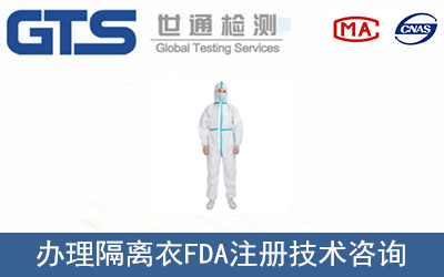 ���x��FDAע��