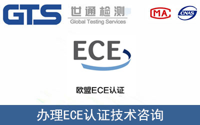 ECE�J(r��n)�C