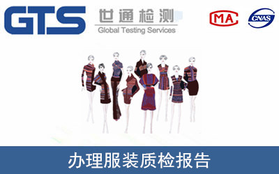 ���b�|(zh��)�z���