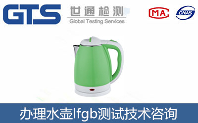 ˮ��lfgb�y(c��)ԇ