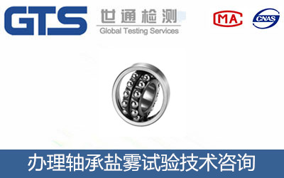 �S���}�Fԇ�(y��n)