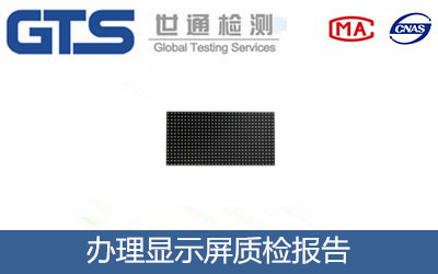 �@ʾ���|(zh��)�z��(b��o)��