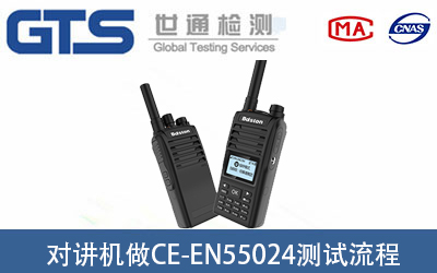 ���v�CEMC�z�y