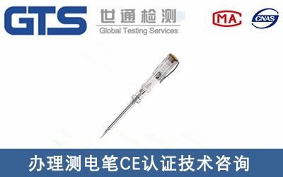 �V�|�W���k��y늹PCE�J(r��n)�C���g(sh��)��ԃ