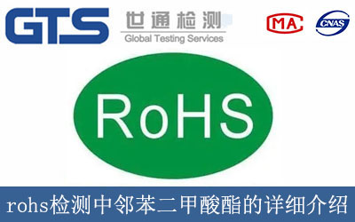 rohs�z�y����������������Ԕ��(x��)��B