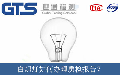 �ן������k���|(zh��)�z��(b��o)�棿