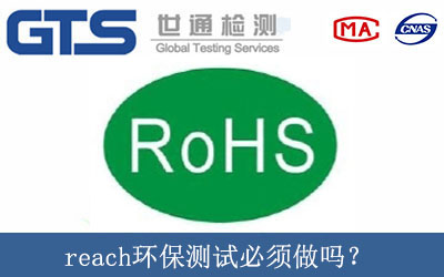 reach�h(hu��n)���yԇ������᣿