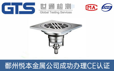 ��©CE�J(r��n)�C