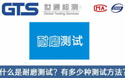 ��ĥ�y(c��)ԇ