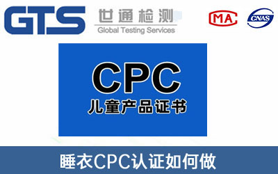 CPC�J(r��n)�C