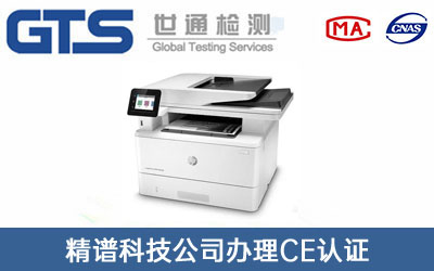 CE�J(r��n)�C